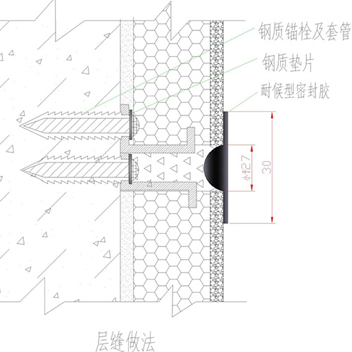 精准一码