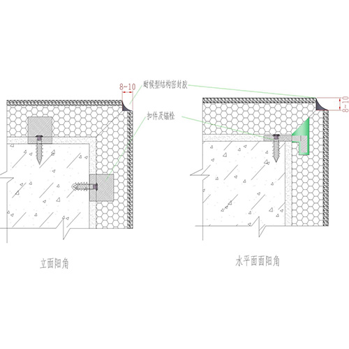 精准一码