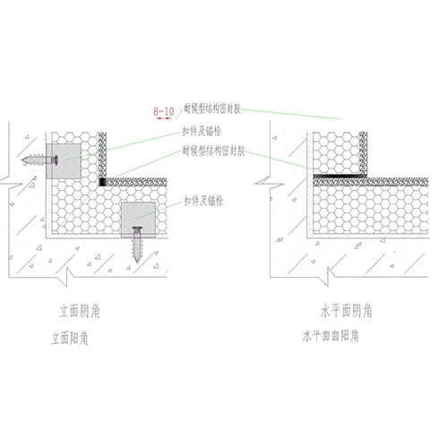 精准一码